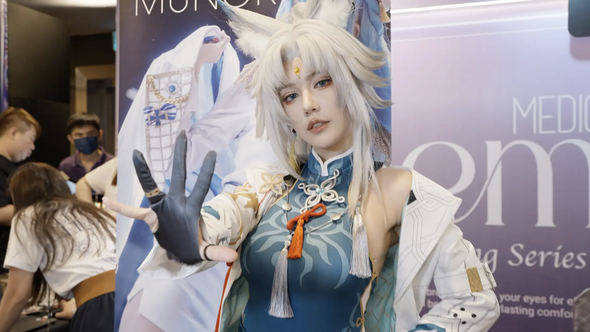 MOG - Cosmic Event